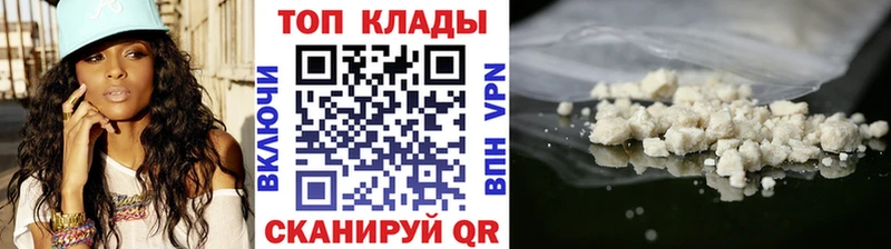Где купить наркотики Ярославль Канабис  СК  Бутират  ГАШ 