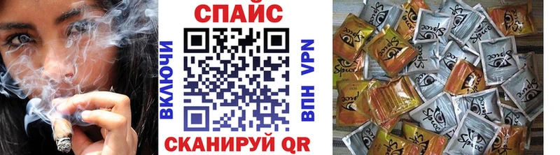 БУТИРАТ 1.4BDO Ярославль