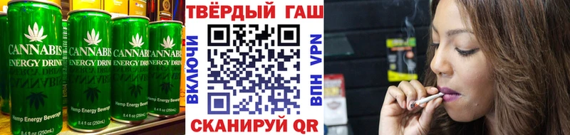 Еда ТГК марихуана  купить закладку  Ярославль 