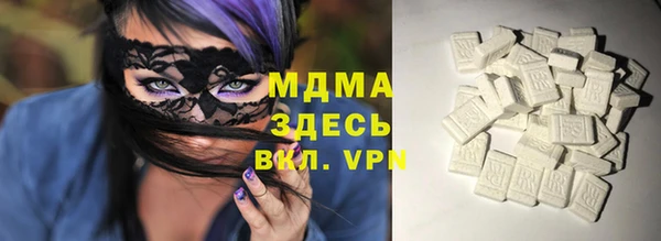 марихуана Алексин
