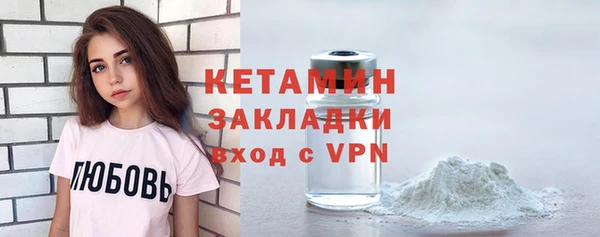 стаф Куйбышев