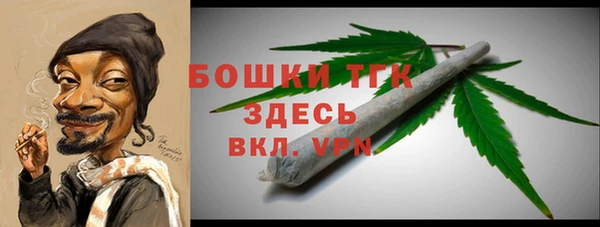 прущий лед Абинск
