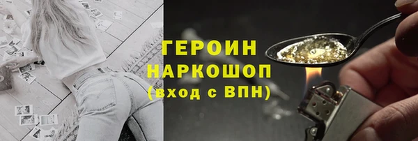 прущий лед Абинск