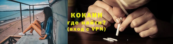 первитин Кулебаки