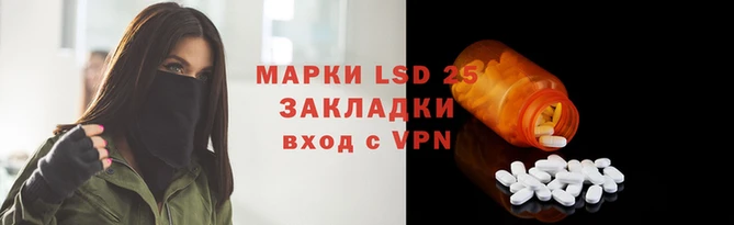 амфетамин Алексеевка