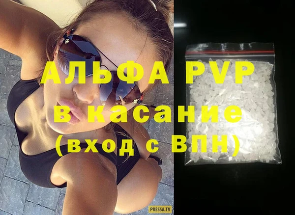 марки lsd Абдулино