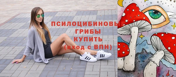 марихуана Алексин