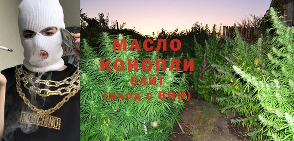 марки lsd Абдулино