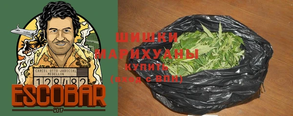 марки lsd Абдулино