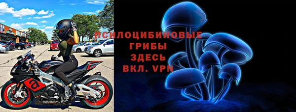 марихуана Алексин