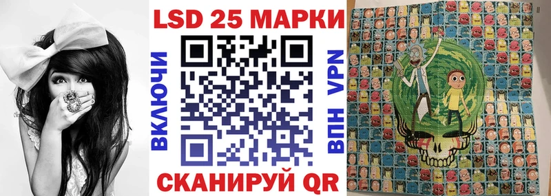 Марки NBOMe 1,5мг  дарнет шоп  Ярославль 