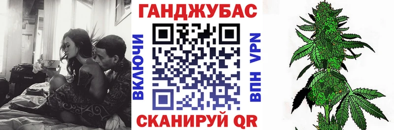 МАРИХУАНА гибрид  где продают наркотики  Ярославль 